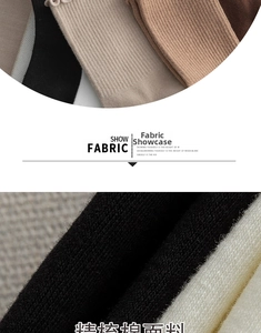 Detailed view of the fine ribbed texture of combed cotton socks in multi-color options