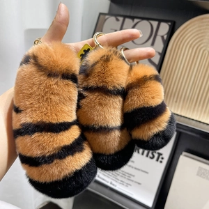 Cute tiger-striped faux rabbit fur plush keychains with premium gold rings for bags