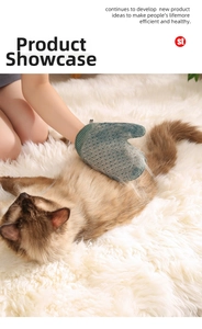 Grooming glove removing loose fur from a Siamese cat on a soft white carpet