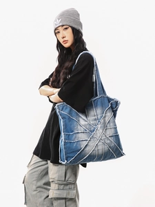 Retro denim patchwork tote bag with frayed edges and large capacity for women