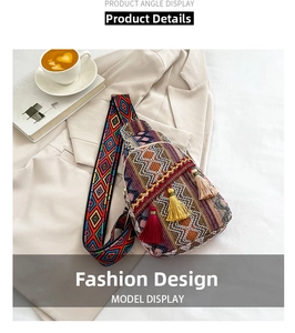 Detailed view of bohemian woven crossbody bag featuring colorful tassels and jacquard strap