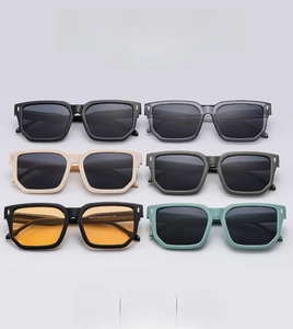 Collection of retro square sunglasses in six assorted colors with silver rivet details