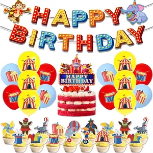 Circus clown and bear birthday party supply set with happy birthday banner and balloons