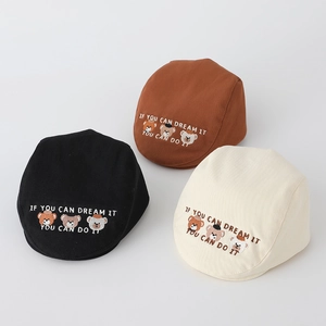 Maillard bear embroidery kids beret hats in black, brown, and beige cotton fabric