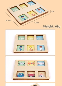 Detailed layers of wooden busy board showing emergency service puzzles and vehicles