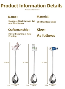 Detailed size specifications for stainless steel cat spoons with length and weight info
