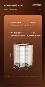 Detailed dimensions of multi-layer stackable transparent food storage box in PS material