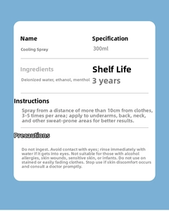 Detailed specifications for 300ml cooling spray with menthol and ethanol ingredients