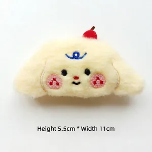 Macro detail of plush dog toy with cherry decor, sized 5.5cm by 11cm for accessories
