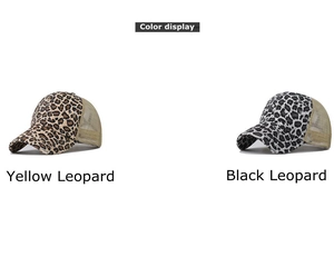 Detail view of yellow and black leopard print baseball caps with breathable mesh and distressed brim