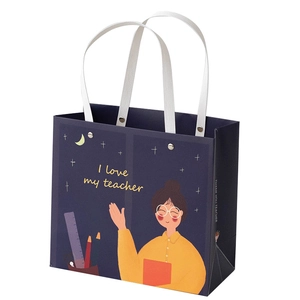 Blaue Lehrertag-Geschenktüte mit Cartoon-Design und „I love my teacher“ Text