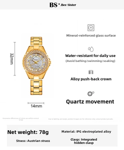 Detailed technical diagram showing 32mm women's crystal watch dimensions and specifications