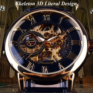 Forsining men's vintage skeleton mechanical watch with gold case and black leather strap