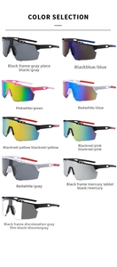 Selection of multi-colored cycling sunglasses with polarized and photochromic lenses