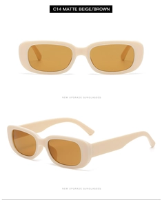 Front and side views of matte beige rectangular sunglasses with brown lenses