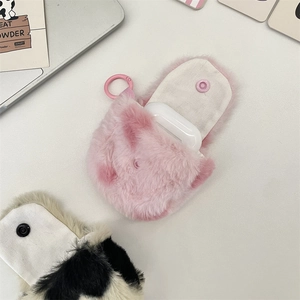 Plüsch-Kopfhörertasche in Herzform in Rosa und Kuhmuster mit praktischem Haken