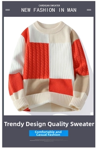 Detail of color-block cable-knit men's sweater featuring orange and beige patchwork