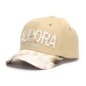 Detail of Aurora embroidery and floral print brim on khaki cotton baseball cap