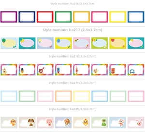Detailed close-up showing five styles of 2.5x3.7cm adhesive Happy Birthday seal stickers