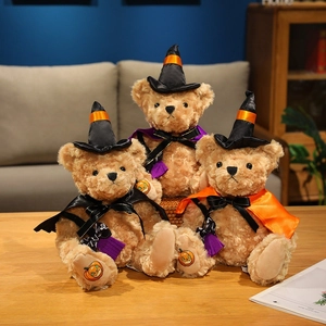 Halloween witch teddy bear plush set with pointed hats and pumpkin embroidery