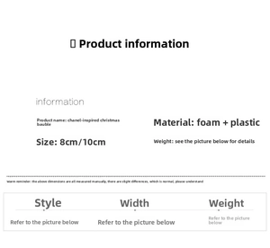 Detailed size chart for 8cm and 10cm textured woven foam Christmas tree ornaments