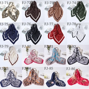 Collage of 90cm satin square scarves with leopard, paisley, and floral patterns