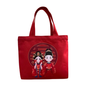Red canvas wedding gift tote bag with traditional Chinese cartoon couple and Xi character