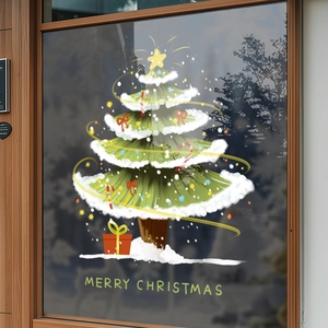 Sticker de fenêtre sapin de Noël avec boîte cadeau rouge et texte Merry Christmas pour verre
