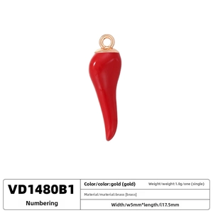 Detail view of 5x17.5mm red S-shaped chili pendant with size and weight specifications