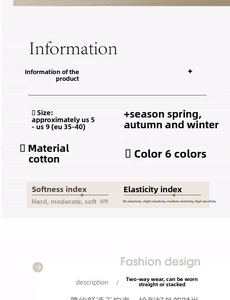 Detail of cotton calf socks material specifications and two-way styling features