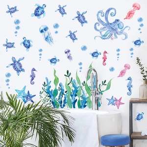 Ocean sea turtle and jellyfish watercolor PVC self-adhesive wall stickers for bathroom