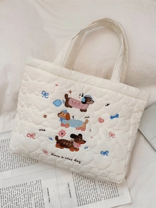 Sac fourre-tout matelassé blanc avec broderie de chien et texte Have a nice day