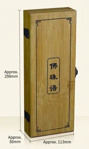 Bamboo storage box for prayer beads featuring natural grain and durable metal hinges