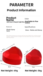 Detailed size parameters for red heart LED jewelry box with dimensions and weights