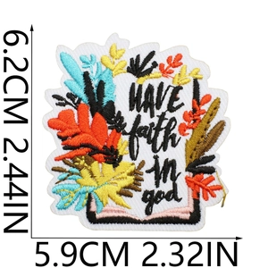 Detail of Jesus faith embroidery patch with flowers and 6.2x5.9cm size marking