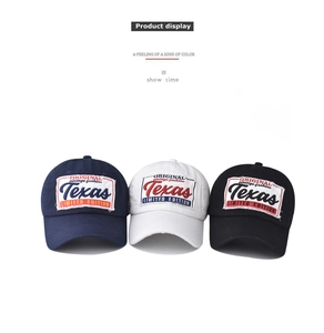 Three-color set of washed cotton Texas baseball caps with vintage distressed embroidery