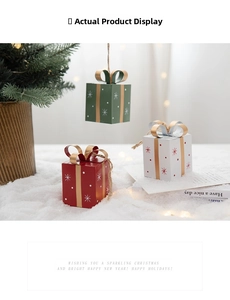 Three-piece Nordic iron Christmas gift box ornaments with gold bows and snowflake patterns
