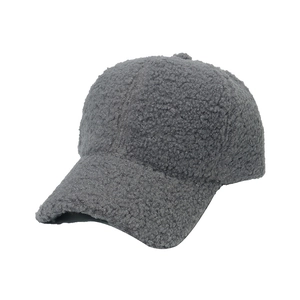 Minimalist grey teddy fleece baseball cap with thick warm texture for autumn and winter