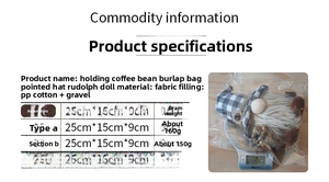 Detailed size and weight specifications of handmade coffee gnome plush home ornaments