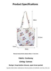Detailed dimension chart for large corduroy tote bag showing 42x33.5x15cm size