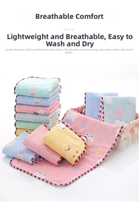 Detail of six-layer cotton gauze baby towels with soft cartoon prints and colorful piping