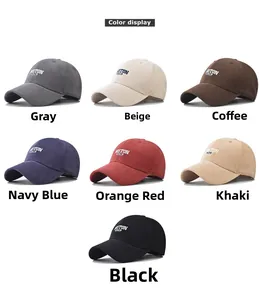Grid view showing seven colors of cotton baseball caps with Boston 1630 3D embroidery