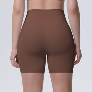 Vue arrière du short de yoga marron à taille haute sans couture avec effet push-up