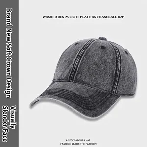 Vintage washed denim baseball cap in charcoal gray with retro minimalist aesthetic