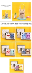 Detail view of bear-shaped coral fleece towels in gift bags and colorful gift boxes