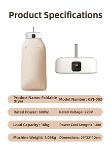 Detailed product specifications and technical parameters for the portable folding clothes dryer
