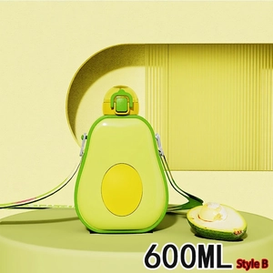 Detail of 600ml avocado shaped water bottle with shoulder strap for outdoor kids
