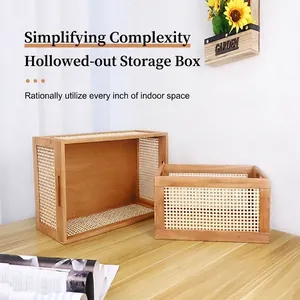 Minimalist rectangular wooden storage baskets with mesh panels and cutout handles