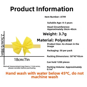 Detailed size specifications for yellow satin bow baby headband with 18cm flat length