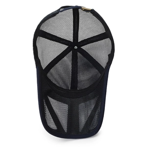 Breathable mesh baseball cap in black with adjustable metal buckle for outdoor sports